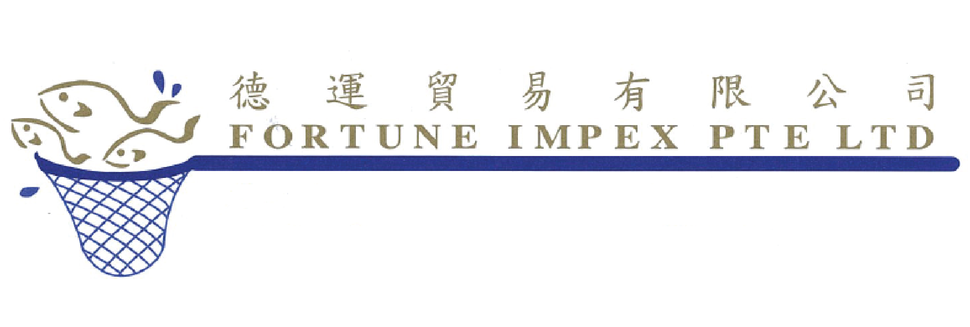 Fortune Impex Logo