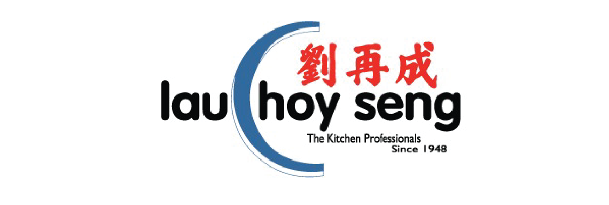 Lau Hoy Seng Logo